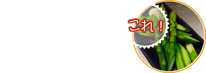 但馬家幸之助 通信